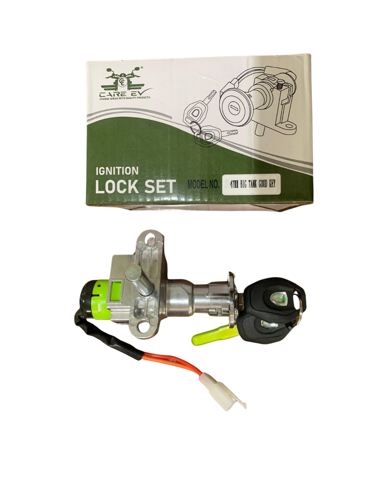 Electric scooter ignition lock set with keys and wiring
