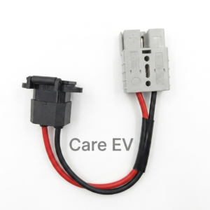 3 PIN WITH ANDERSON  SB50 MOQ-05